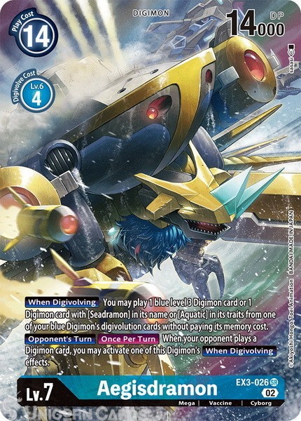EX3-026 Aegisdramon Super Rare Alternative Art Mint Digimon Card