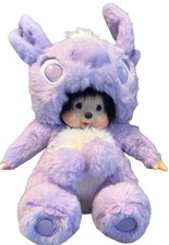 Sekiguchi Monchhichi Stitch Limited Edition Lila - Sammler-25 cm neu Ovp