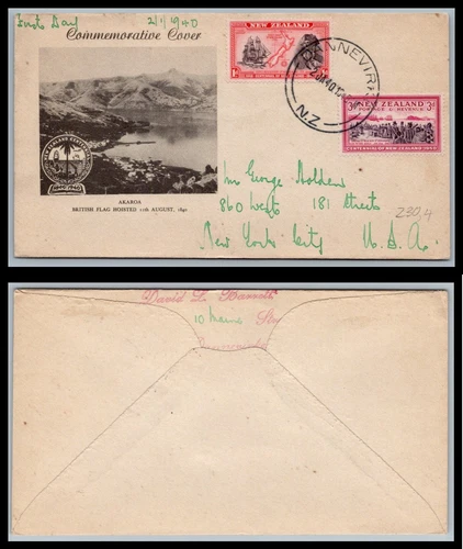 New Zealand FDC # 230,234  Akaroa    , xc153