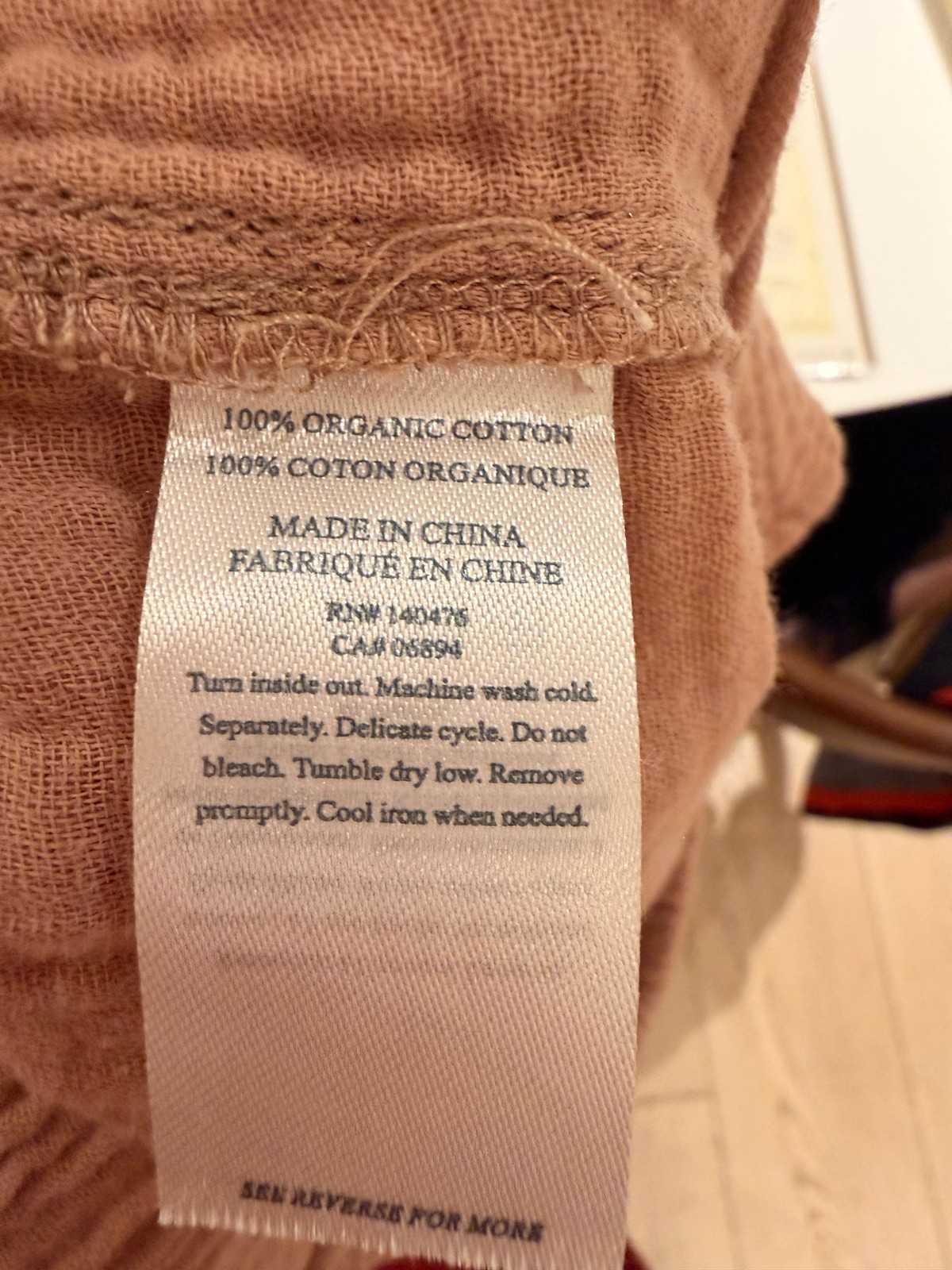 Faherty Tan Gauze Wide Leg Pants Elastic Waist Casual image 7