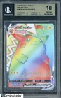 2020 Pokemon SWSH Vivid Voltage #188 Pikachu Vmax SCR BGS 10 PRISTINE