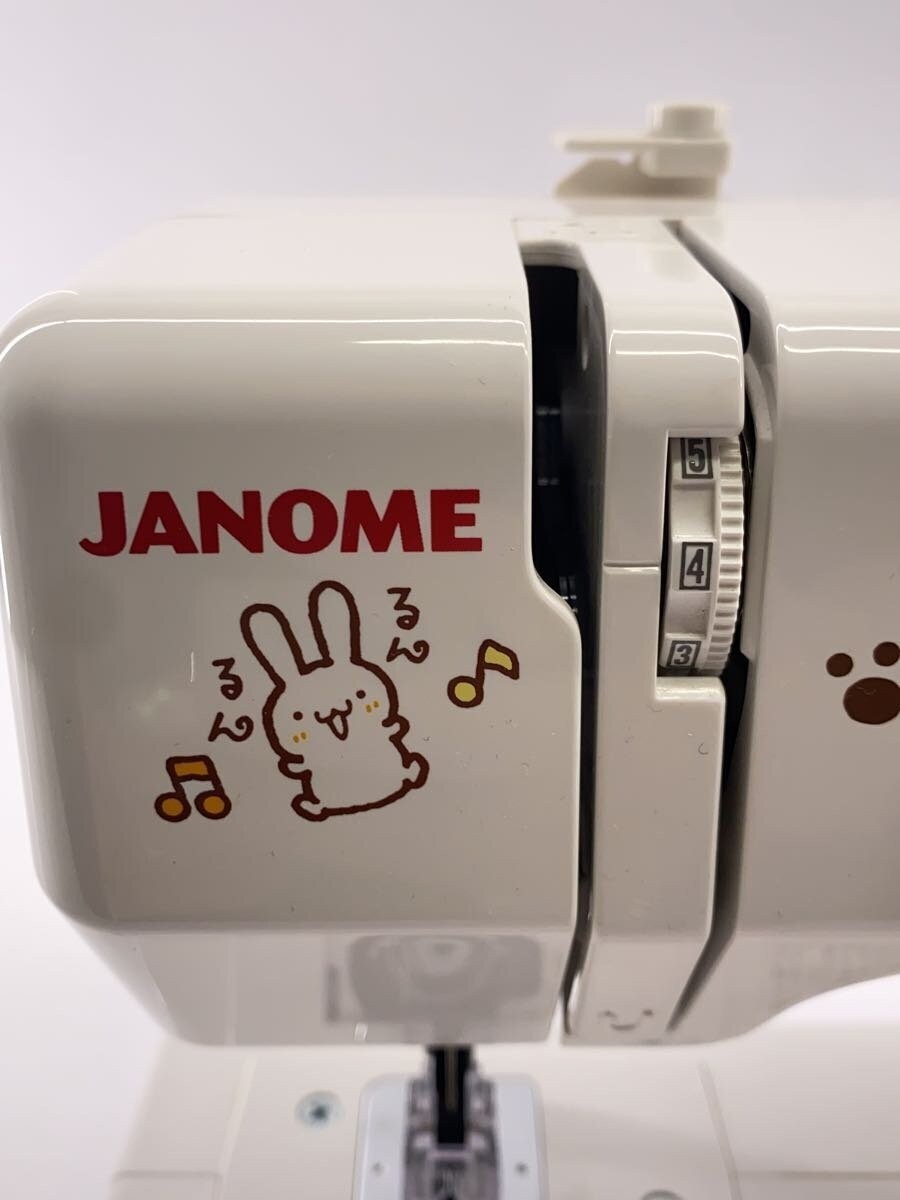 Sanrio Pom Pom Purin Sewing Machine PN-20 Compact Janome 20th