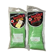 Lot Of 2 VTG Red Heart Bulky Rug Yarn 624 Lime Green, Latch Hook Acrylic NOS