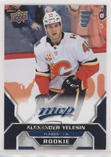 2020 Upper Deck MVP High Series Rookies Factory Set Blue Alexander Yelesin g6s