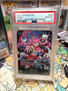 One Piece Treasure Cup | eBay