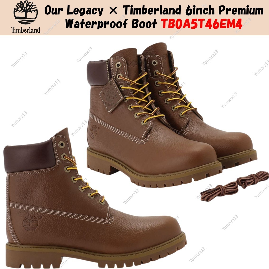 Our Legacy × Timberland 6inch Premium Waterproof Boot TB0A5T46EM4