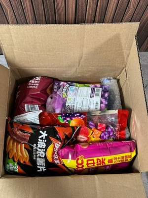 AHOOO MARK Asian Snack Box 100 PCS Variety Mystery Treats Candy Chips New