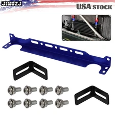 Oil Cooler Bracket Universal 262mm Transmission Oil Cooler Mounting Bracket Blue