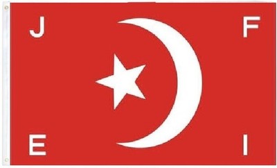 Nation Of Islam 3x5 Feet Banner Flag (OFFICIAL ) 100D