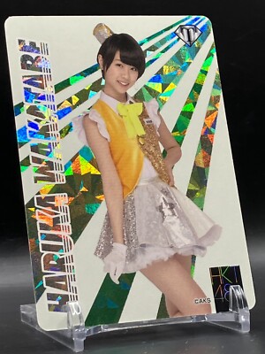 K-POP・アジア Haruka s-l400.jpg