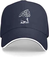 Allah Is Great Hat Adult Unisex Adjustable Baseball Cap for Men Women