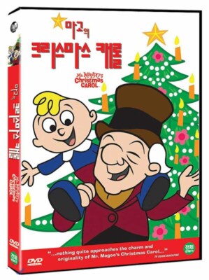 Mr. Magoo's Christmas Carol (1962) NTSC, All Region