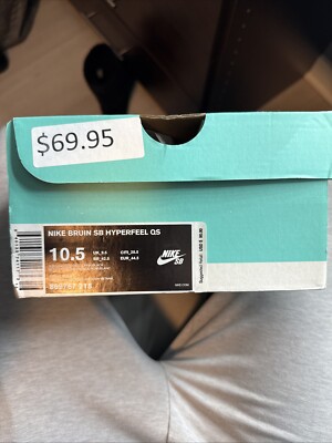Nike Bruin SB Hyperfeel QS (quartersnacks X SB Bruin)