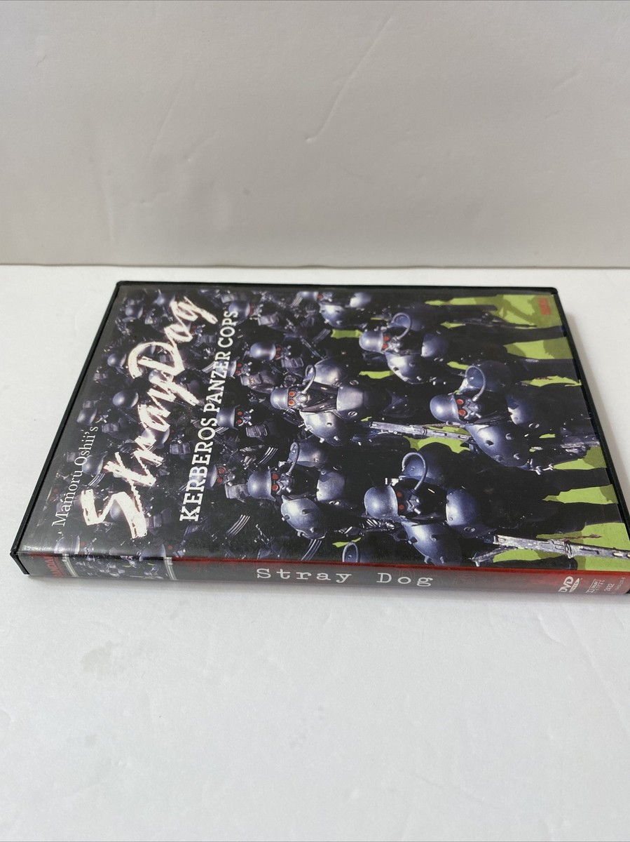 Mamoru Oshii - Stray Dog Kerberos Panzer Cops | eBay