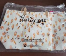 thirty-one gifts Modern Tote Soft Watercolor Spots 12"H x 15"L base x 6"D