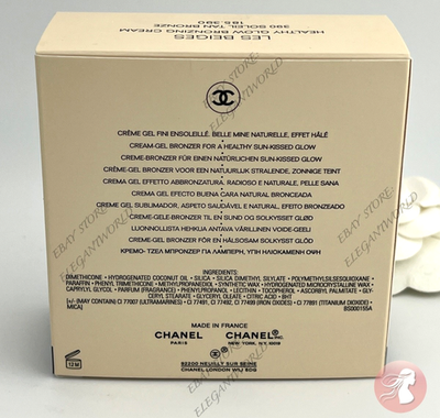 CHANEL 390 Soleil Tan Bronze Les Beiges Healthy Glow Bronzing