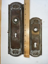 Ancienne plaque arrière bouton de porte laiton vintage. Laiton. LOT
