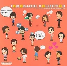 [Used] Game music CD TOMODACHI COLLECTION PLATINUM SOUNDTRACK