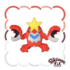 Pokemon Center Original Pokemon fit Mini Plush 342 Crawdaunt doll Toy Japan New