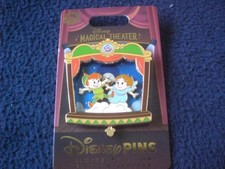 Disney 2026 Magical Theater PETER PAN AND WEN...