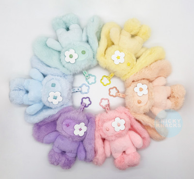 キティストラップ ジュゴンver. CJ Hendry JuJu Easter Plush Limited Edition Boo Cookie Pammy Ellis