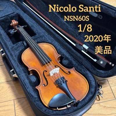 Nicolo Santi Violin NSN60S 1/8 2020 Tiger Moth Condition with Bow & Case