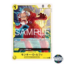 Monkey D Luffy C ST29-012 EGGHEAD One Piece Card Game Japanese