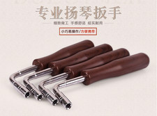 Yangqin wrench 402 type 401 universal Yangqin specific tuning device