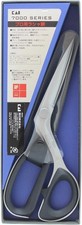 KAI PROFESSIONAL TAILORING SCISSORS NO.7000 SERIES 7205 8.07 3.27 0.71 in