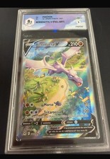 aerodactyl lost origin grad 8,5 ita