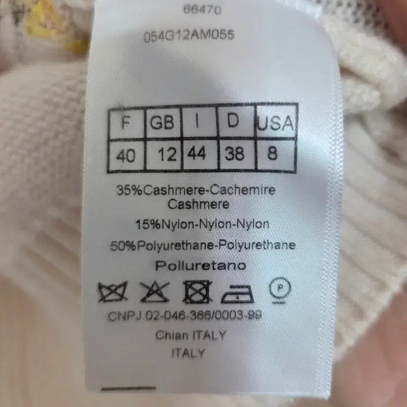 Dior Flower Embroidered Knit Sweater S Size