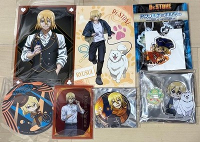 Dr.STONE Ryusui Nanami Goods 7Piece Set, Collectible Lot, Acrylic Charms,