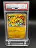 Pokemon TCG: Pikachu - World Championships Promo #225 - PSA 10
