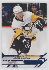 2020-21 Upper Deck Overtime Blue John Marino #79 x6g