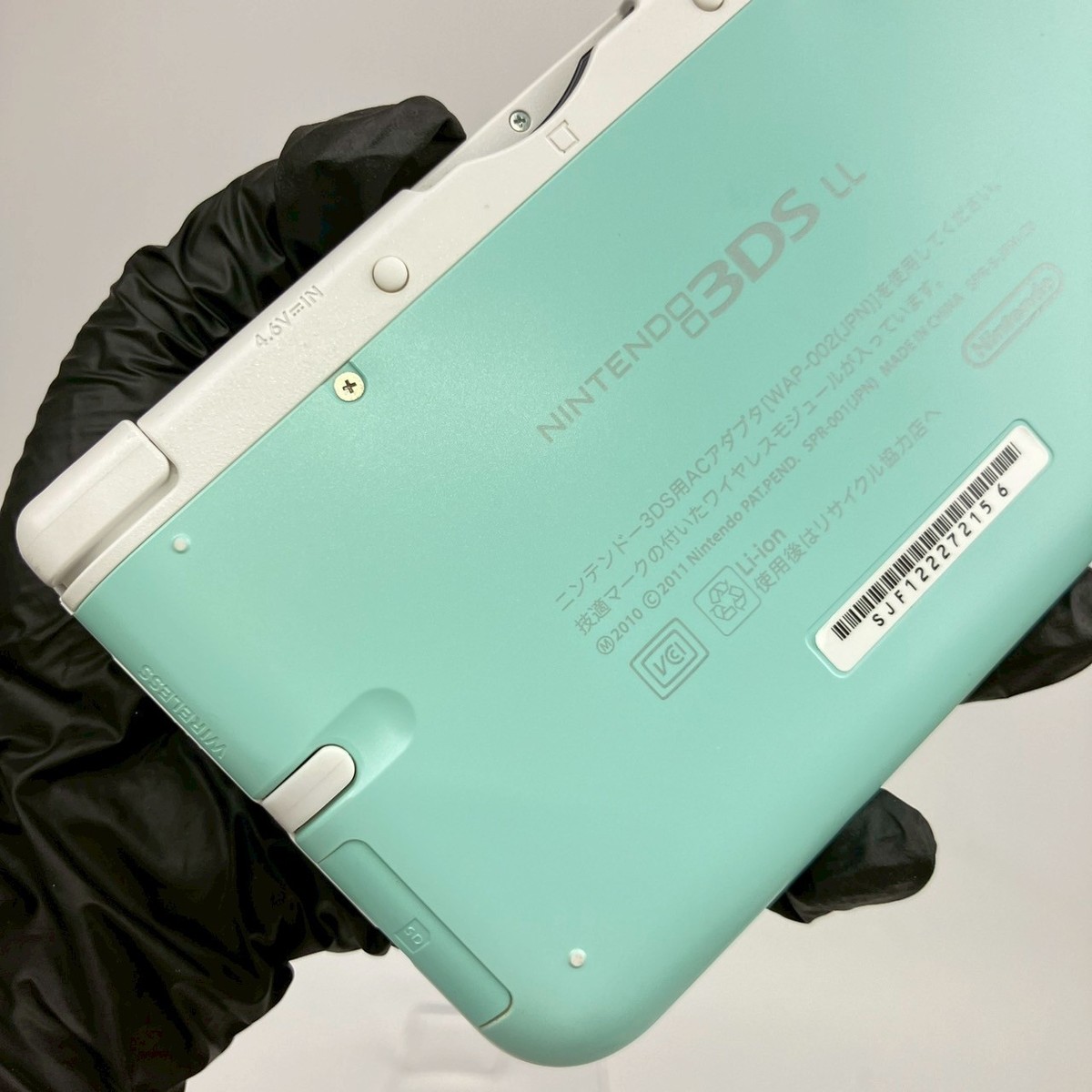 Nintendo 3DS LL XL Mint x White Console Only Region Japanese Only