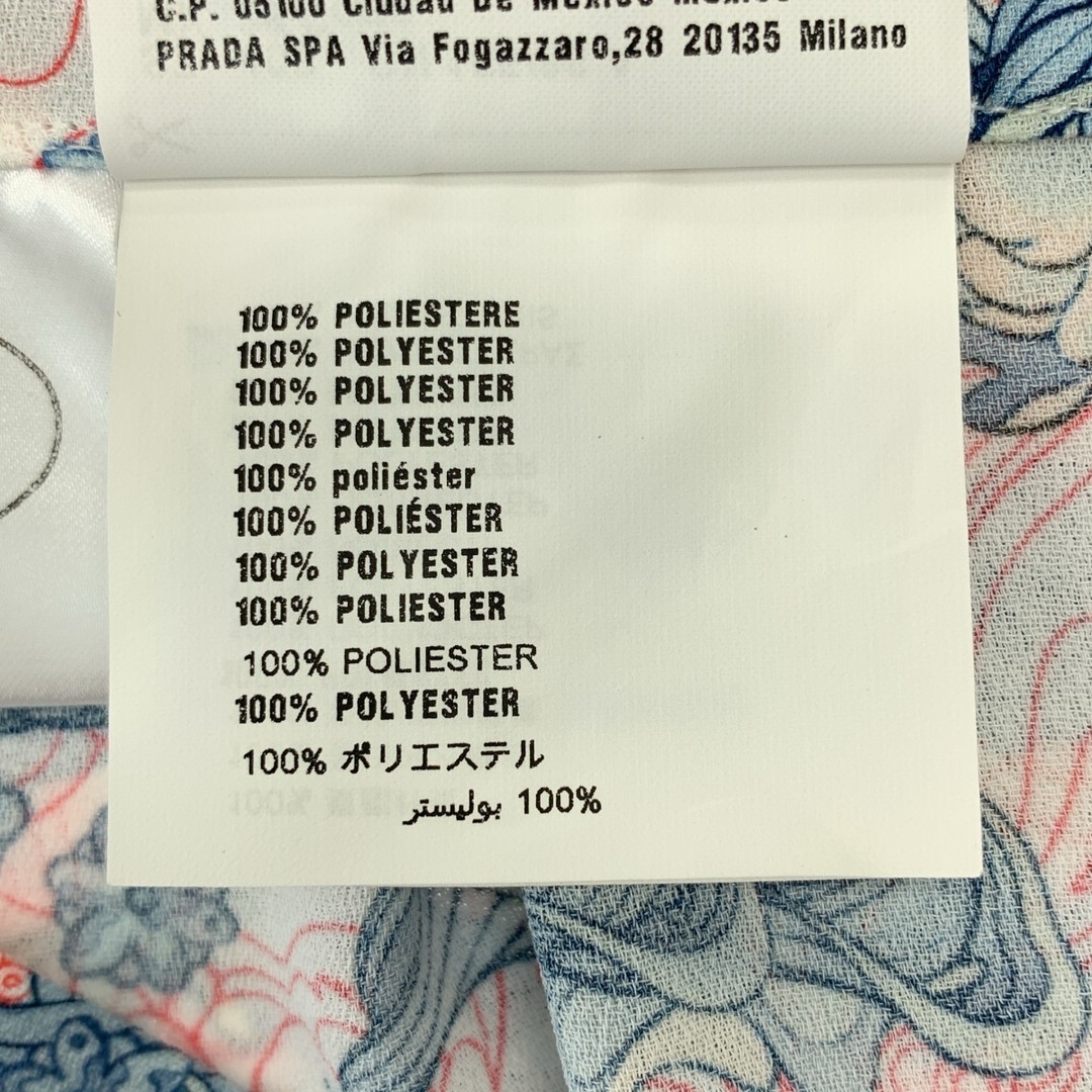 PRADA 2017 Pleated Contrast Total Pattern Long Sk… - image 9