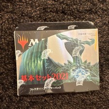 2021 collector booster box Amazon.com: Magic: The Gathering Core Set 2021 (M21) Collector Booster | 15  Cards
