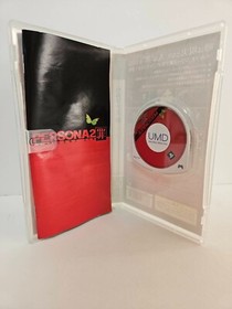 Persona Innocent Sin Eternal Punishment 1 2 3 RPG PSP PlayStation Portable 4 set