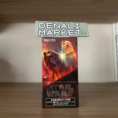 weiss schwarz star wars booster box Tagged "Star Wars" Sweets and Geeks and the same applies to all other languages Weiss Schwarz TCG JP: Star