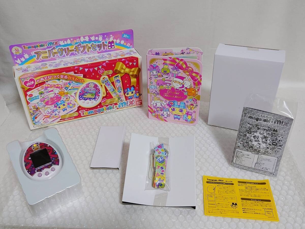 Tamagotchi m!x 20周年アニバーサリーギフトミックスバージョン Tamagotchi m!x 20周年アニバーサリーギフトミックスバージョン