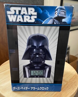 Darth Vader Reloj Despertador Star Wars Star Wars Darth Vader
