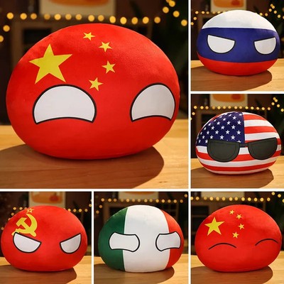 1PC 10CM Country Ball Plush Toy Polandball Countryball Keychain