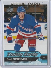 2016-17 UD Upper Deck Young Guns Pavel Buchnevich Rookie Card RC #227 Mint. rookie card picture