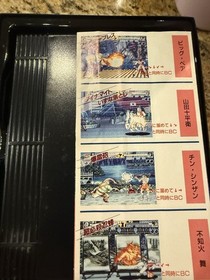 Complete ✹ FATAL FURY SPECIAL ✹ Neo Geo AES Game NEOGEO ✹ USA English Version