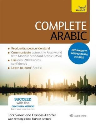 Complete Arabic Beginner to Intermediate Course: Learn to Read, Write, Speak