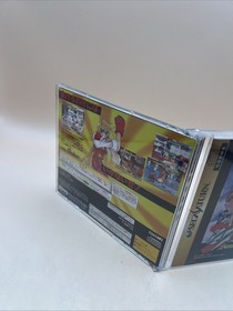 Sokko Seitokai Sega Saturn SS Banpresto Fighting Retro Game NTSC-J