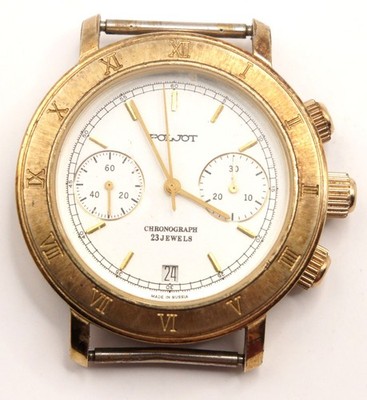 Vintage Poljot Chronograph 3133 Russian Watch Parts Repair 23J No Balance Wheel
