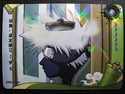 Naruto Shippuden Kakashi Anime Holo Foil Art Card ACG