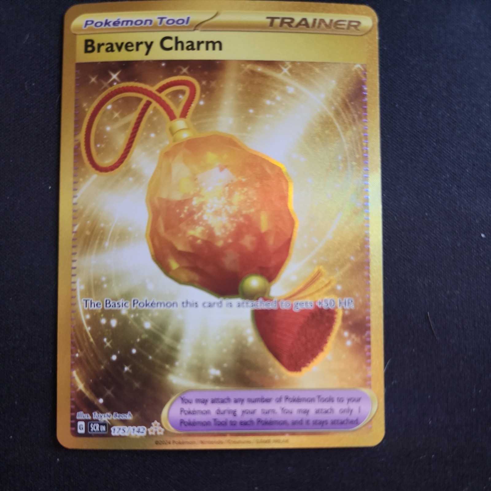 Bravery Charm 175/142 Sv07: Stellar Crown Holo Near Mint (NM)