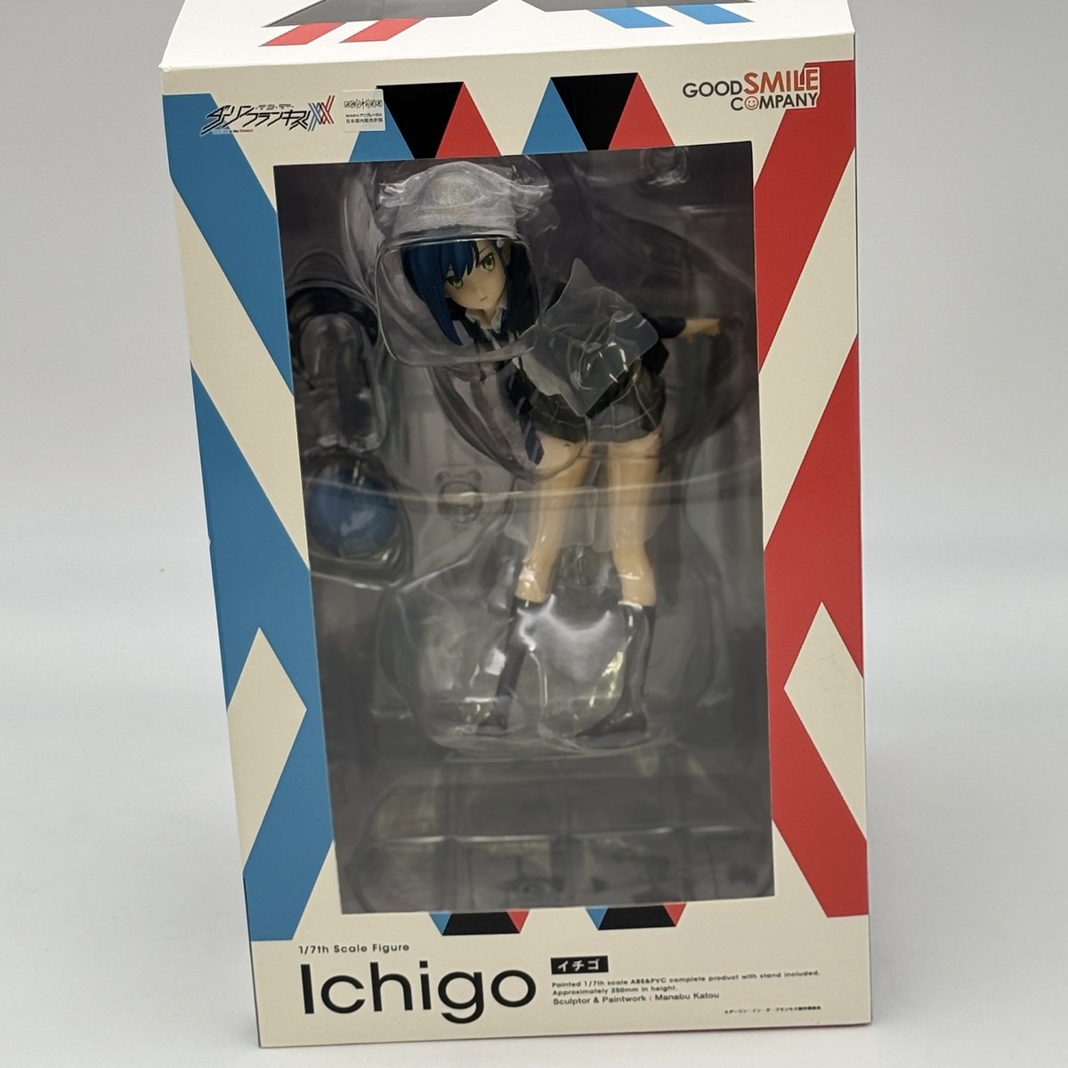 高麗匙　高麗佐波理匙　高麗青銅匙　匙　NO2 Darling In The Franxx Ichigo 1/7 Scale Figure Good Smile
